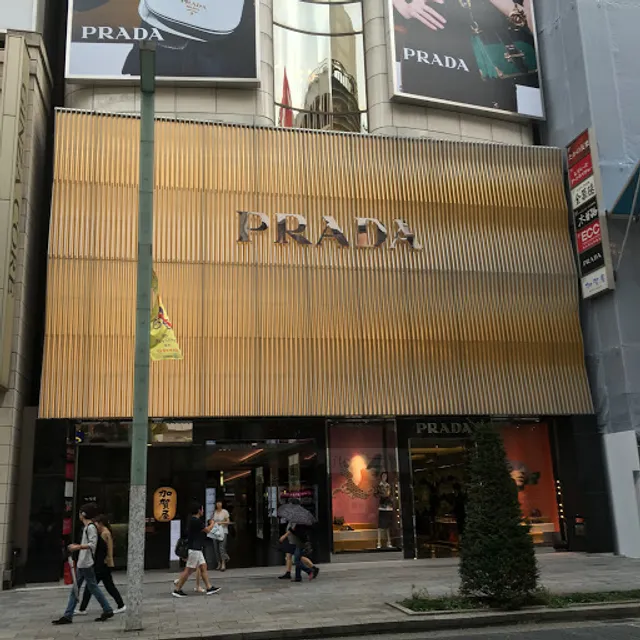 Prada Ginza Matsuya