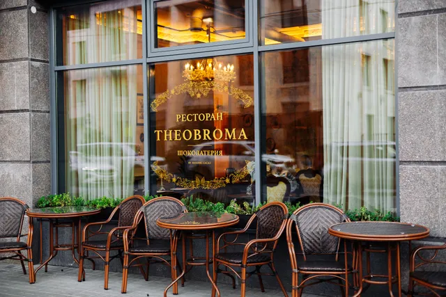 Theobroma