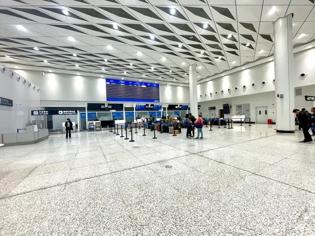 Yichang Sanxia Airport