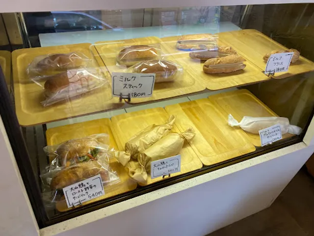Yoshida Bakery