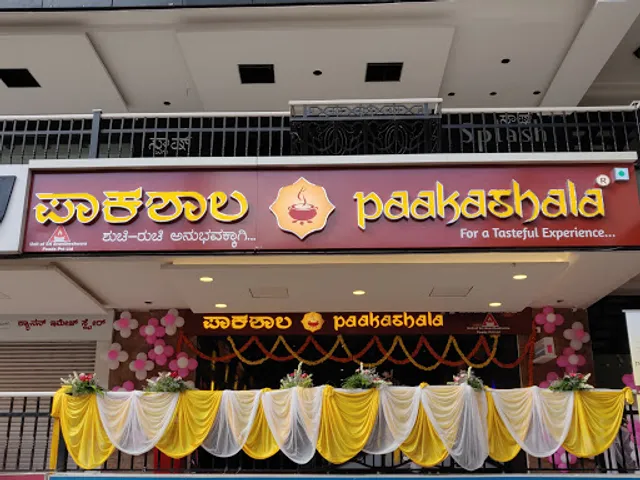 Paakashala @ MG Road | Veg Restaurant in MG Road