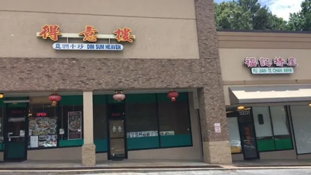 Dim Sum Heaven