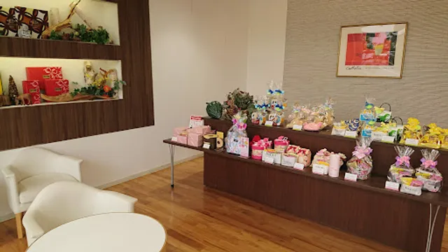 Hakujuji Bakurocho Shop