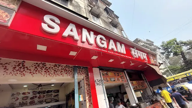 Sangam Cafe