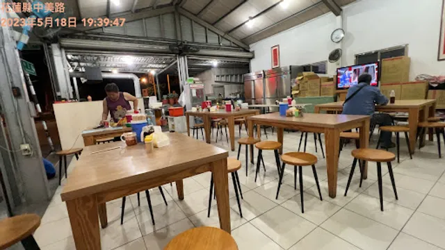 花中榕樹下臭豆腐