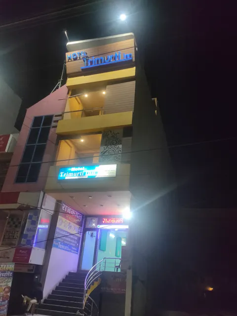 Hotel Trimurti Inn & Rajbhogh inn