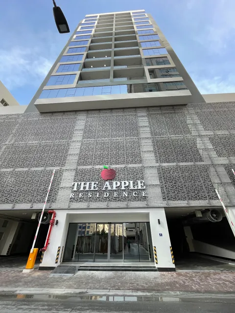 The Apple Residence