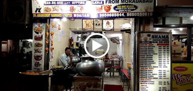 SHAMA CHICKEN CORNER