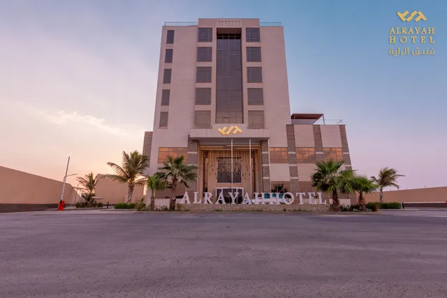 AL RAYAH HOTEL