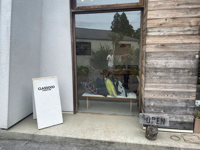 クラスコファニチャー（CLASSCO FURNITURE）