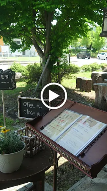 ザイデンシュトラーセン