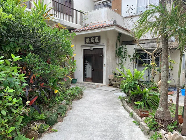 MAETAKAYA しまんちゅ&cafe