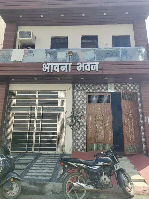 Hotel Bhavana Bhawan