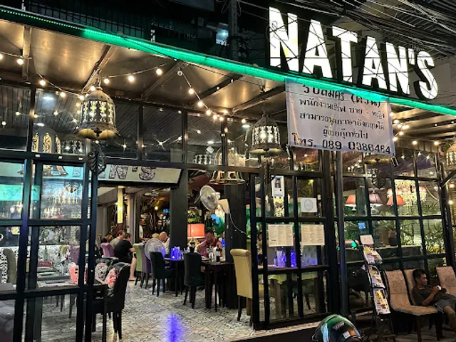Natan's Restaurant