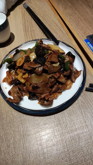 Bianbian Private Kitchens