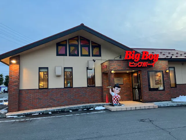 Big Boy Hirosaki Store