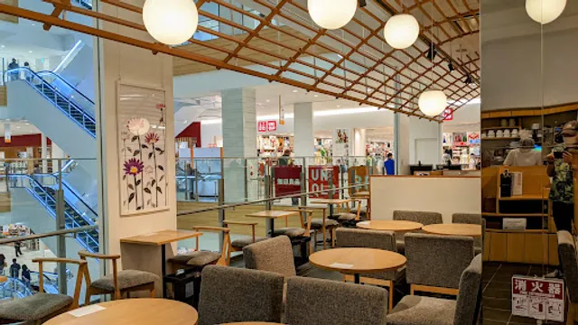 nana’s green tea PARCO CITY Shop