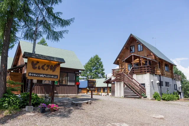 Madarao Acorn Village