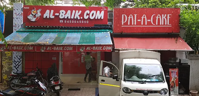AL-BAIK.COM