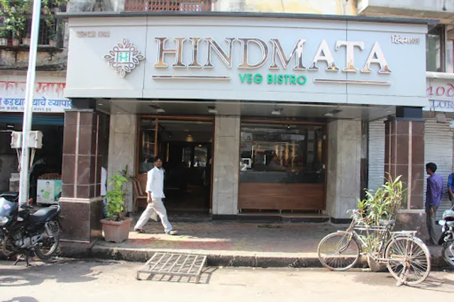 Hotel Hindmata