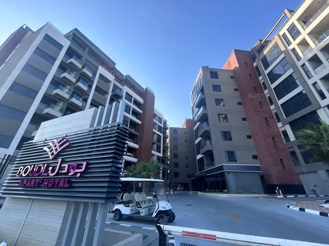 Boudl Al Jubail Hotel