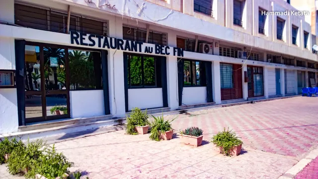 Restaurant au Bec Fin