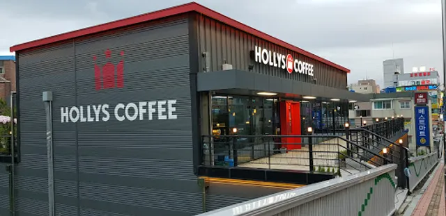 Hollys Coffee