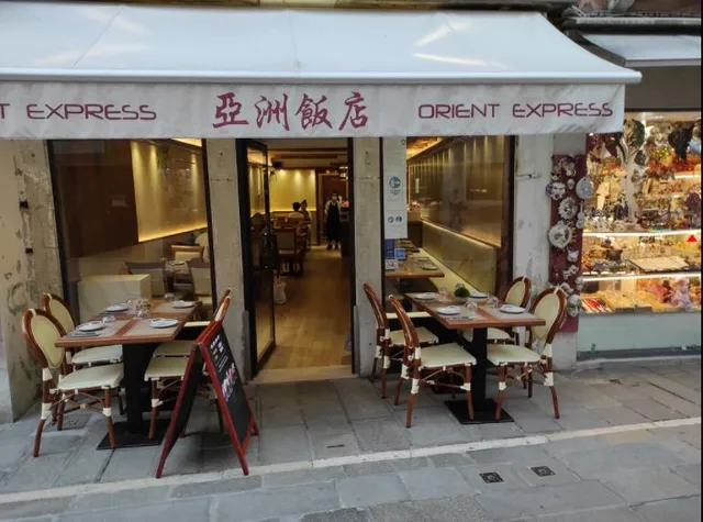 Ristorante Sushi Venezia Asia - 亞洲飯店