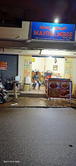 Manna Mess