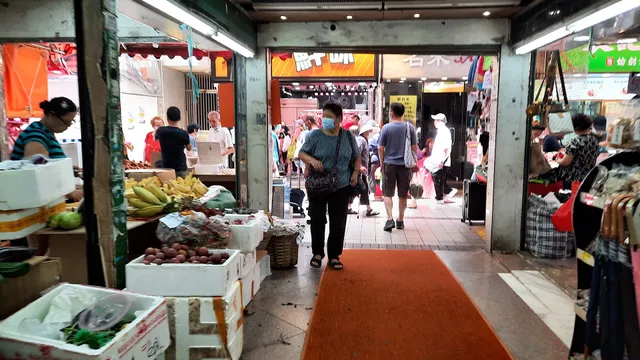 Lung Fung Garden Shopping Arcade