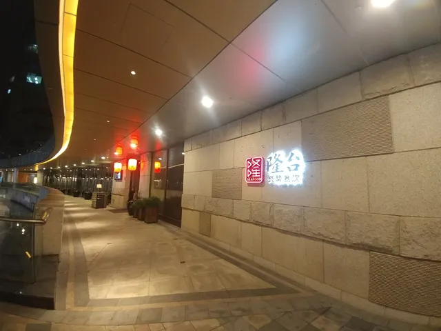 自然风艺术广场