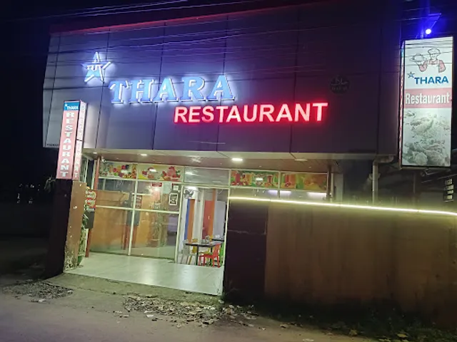 Thara Restaurant