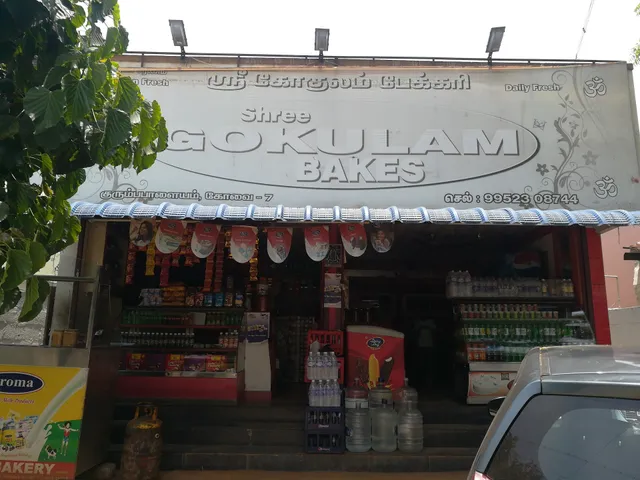 Gokulam Bakes