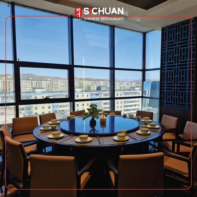 Sichuan Chinese restaurant