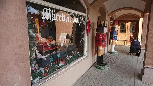 メルヘンバルト