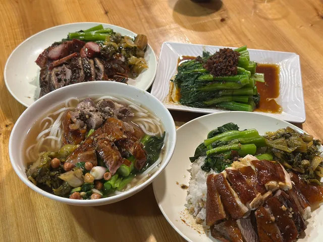 Mingxin Roasted Goose Meal Store