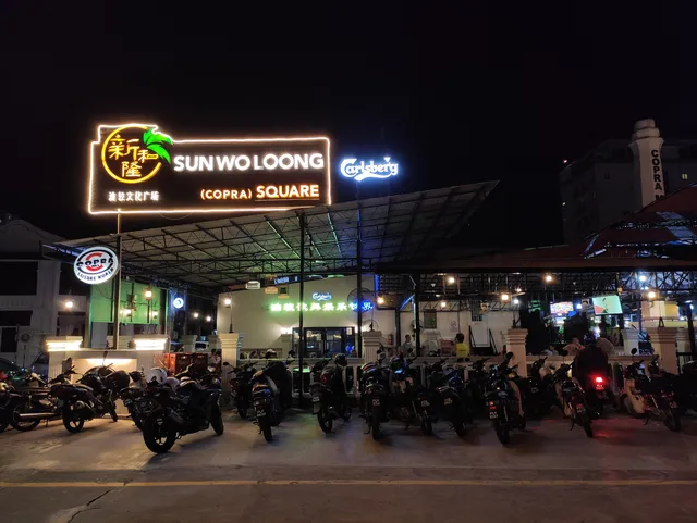 Sun Wo Loong Square Food Court