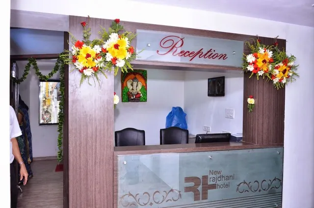 New Rajdhani Hotel