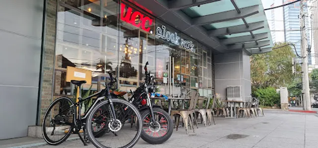 UCC Clockwork Viridian