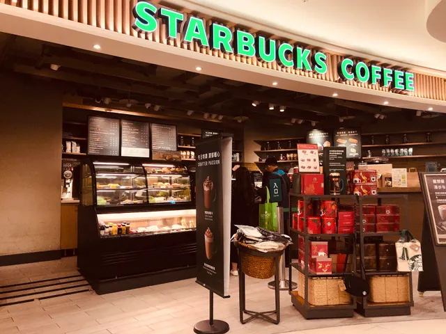 STARBUCKS Taipei Veterans General Hospital Shop