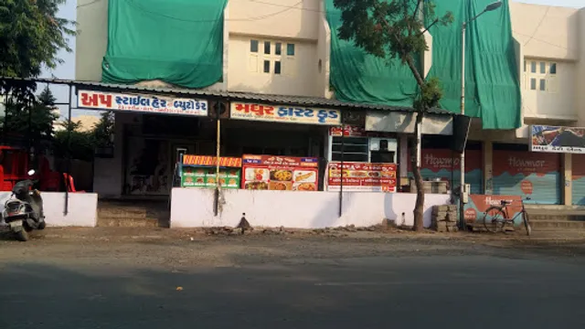 Madhur Fast Food