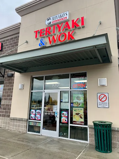Miyako's Teriyaki & Wok