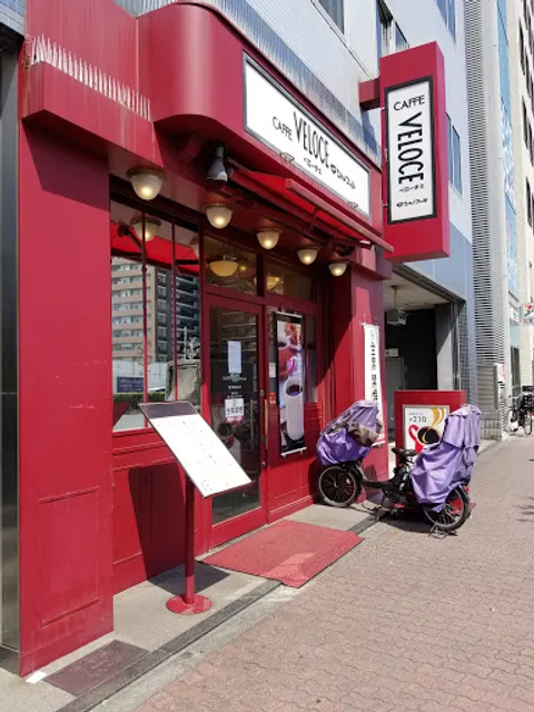 Caffè Veloce - Kameido Station East Entrance