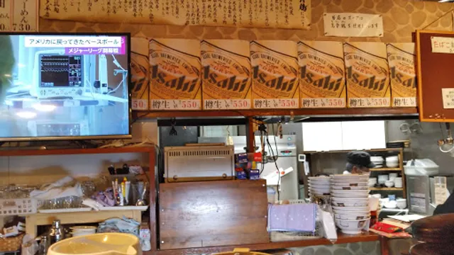 薬膳料理 烏骨鶏ラーメン龍