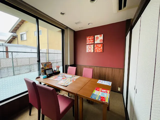 Washoku Sato Mikumo Branch