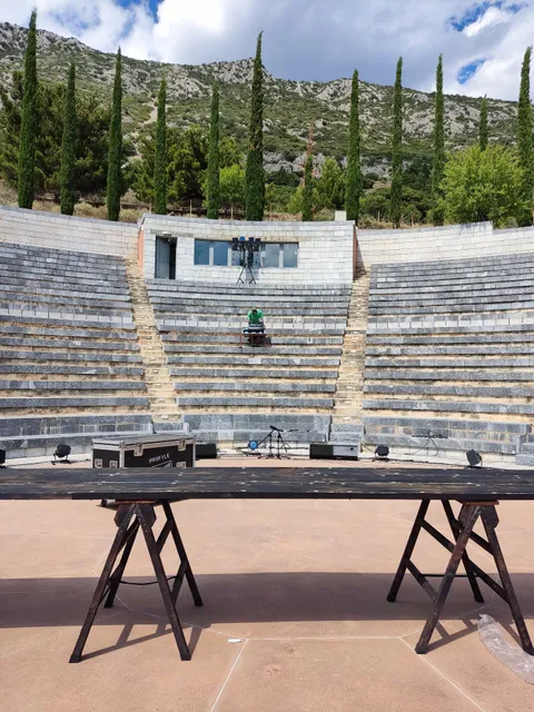 European Cultural Centre of Delphi