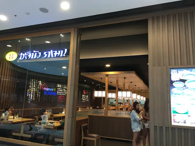 Hachiban Ramen Central Chiang Mai