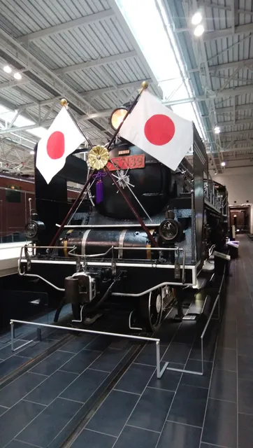 Great Rolling Stock Hall - Shinkansen Train Area