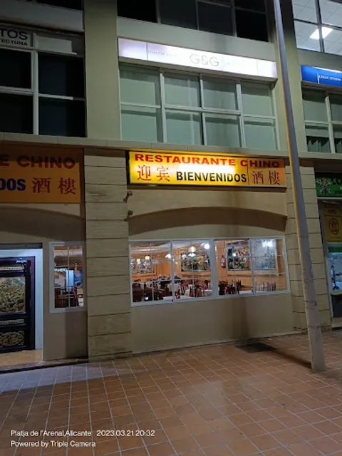 Restaurante Bienvenidos