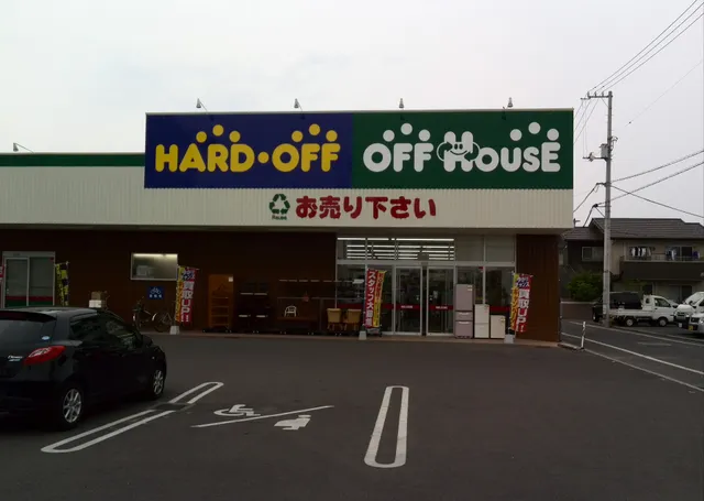 HardOff Takamatsu Sakuramachi